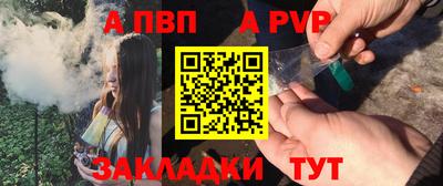 гашиш Конаково