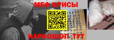 гашиш Конаково