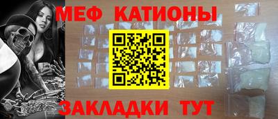 кокаин колумбия Комсомольск-на-Амуре