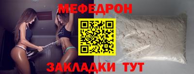скорость Краснодар