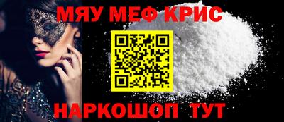 гашиш Конаково