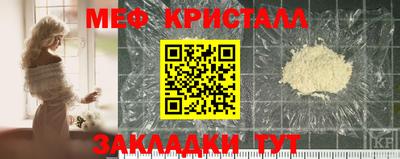 кокаин колумбия Комсомольск-на-Амуре