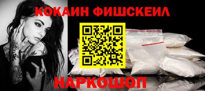 гашиш Конаково
