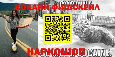 прущий лед Коммунар