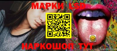 кокаин колумбия Комсомольск-на-Амуре