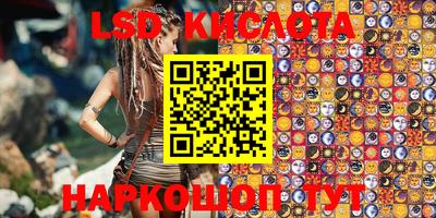 гашиш Конаково