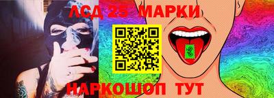 кокаин колумбия Комсомольск-на-Амуре