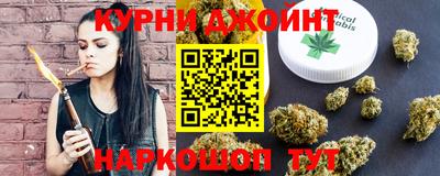 гашиш Конаково