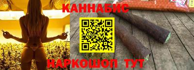 кокаин колумбия Комсомольск-на-Амуре