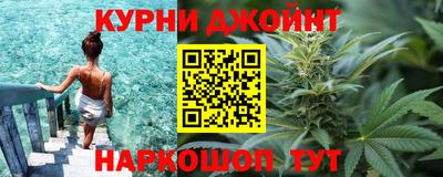 прущий лед Коммунар