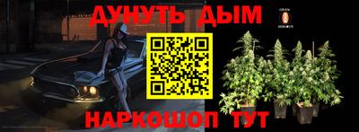 прущий лед Коммунар