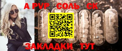 гашиш Конаково