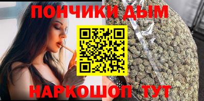 кокаин колумбия Комсомольск-на-Амуре