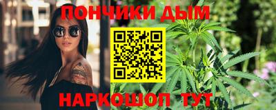 кокаин колумбия Комсомольск-на-Амуре