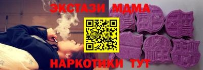 гашиш Конаково