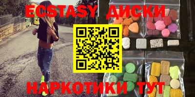 кокаин колумбия Комсомольск-на-Амуре