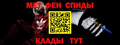 гашиш Конаково