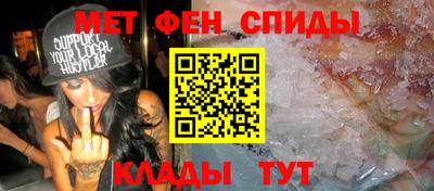 кокаин колумбия Комсомольск-на-Амуре