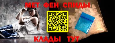 кокаин колумбия Комсомольск-на-Амуре