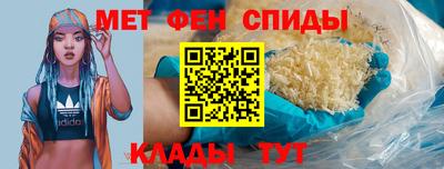 прущий лед Коммунар
