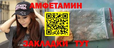 гашиш Конаково