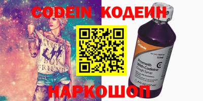 гашиш Конаково