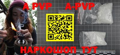 скорость Краснодар