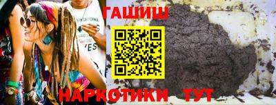 прущий лед Коммунар