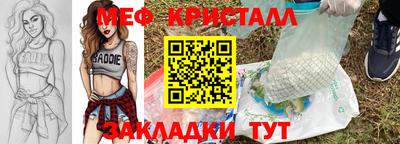 кокаин колумбия Комсомольск-на-Амуре