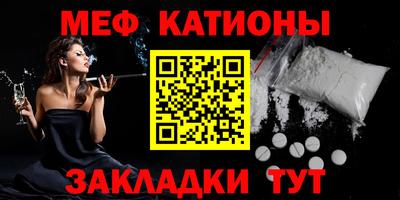 кокаин колумбия Комсомольск-на-Амуре
