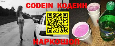 гашиш Конаково